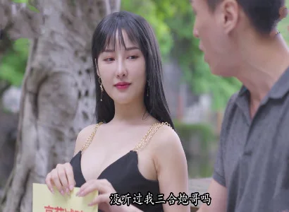 Con vợ dâm thầm kín chịch với trai lạ cực sướng